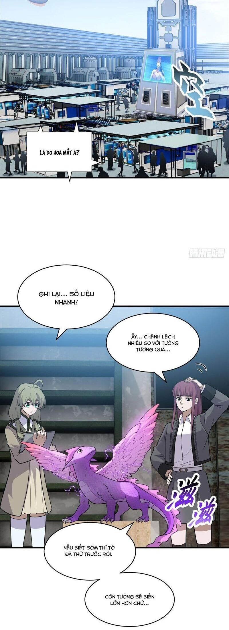 Trang 3