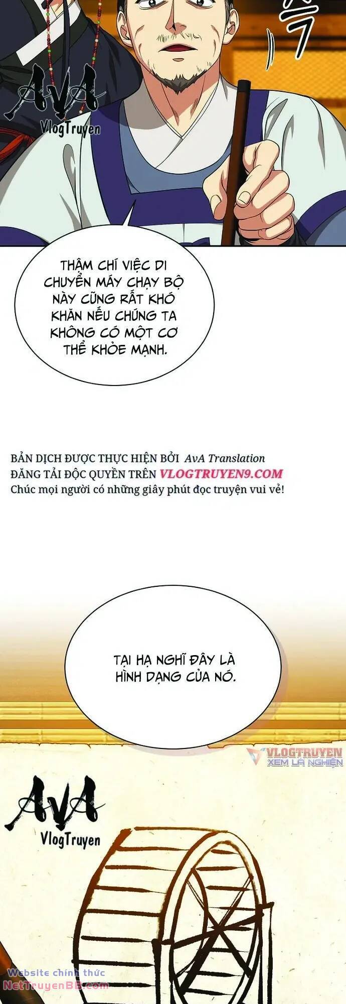 Trang 21