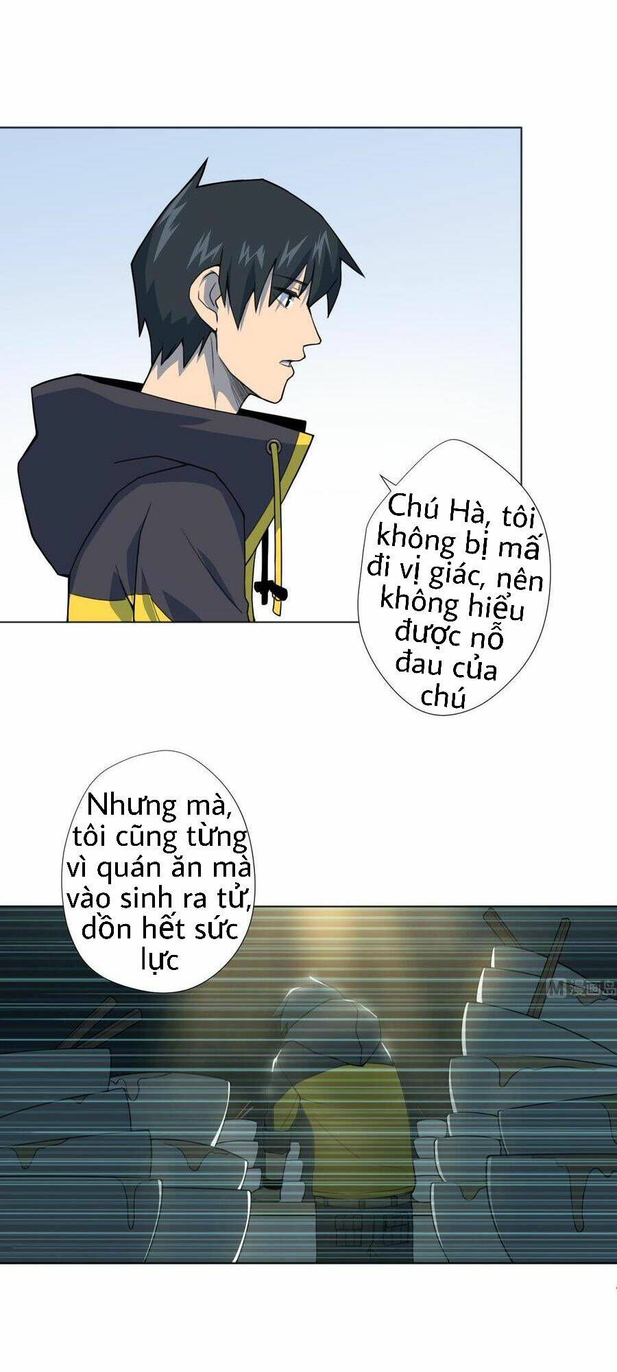 Trang 16