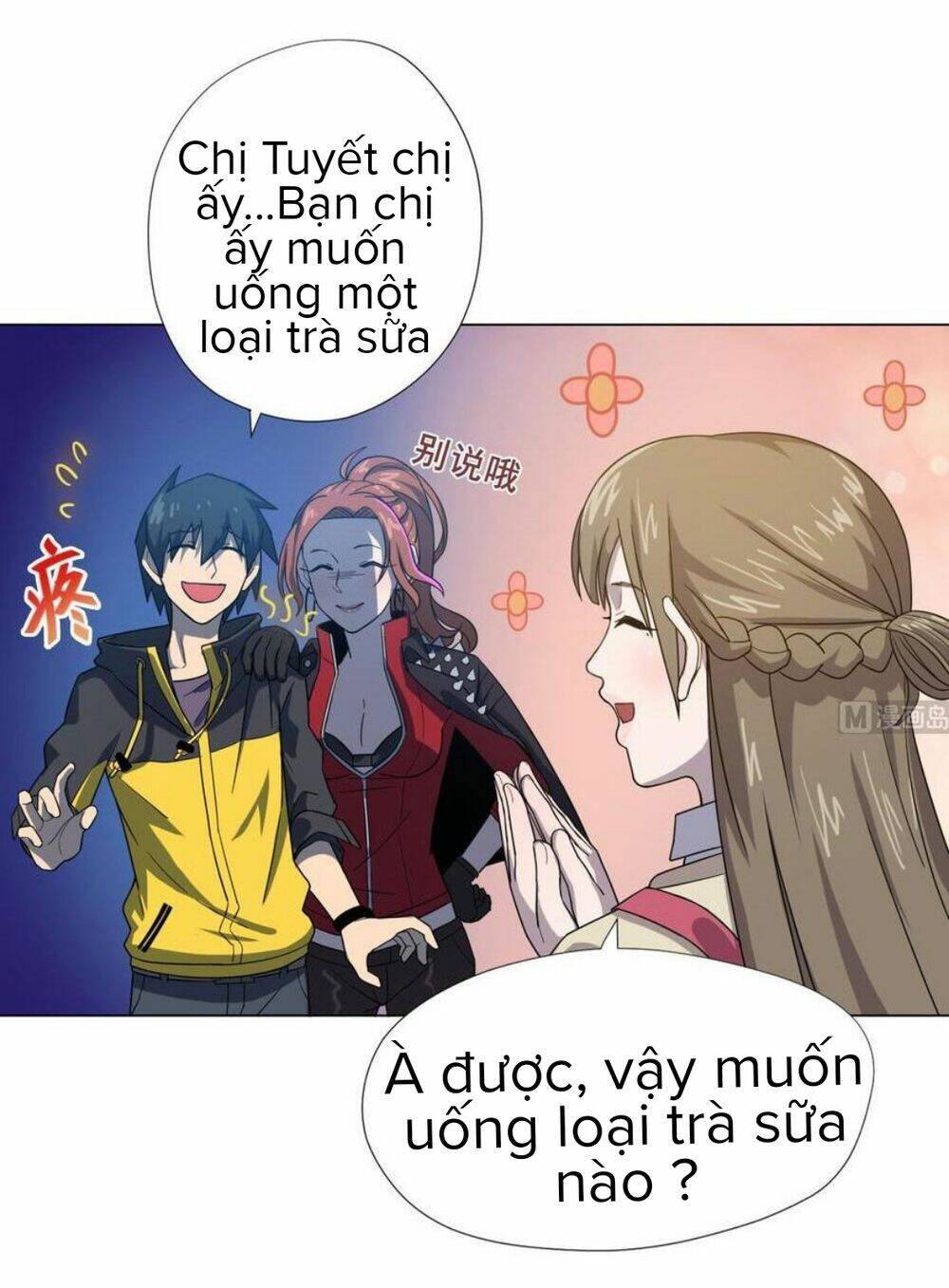 Trang 21