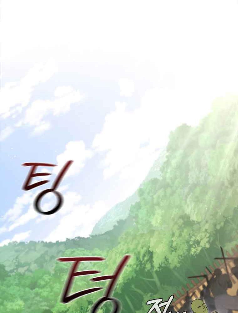 Trang 134