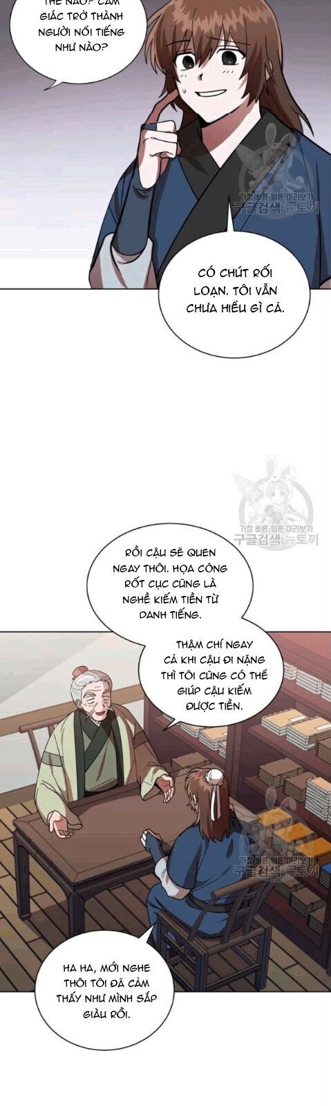 Trang 25
