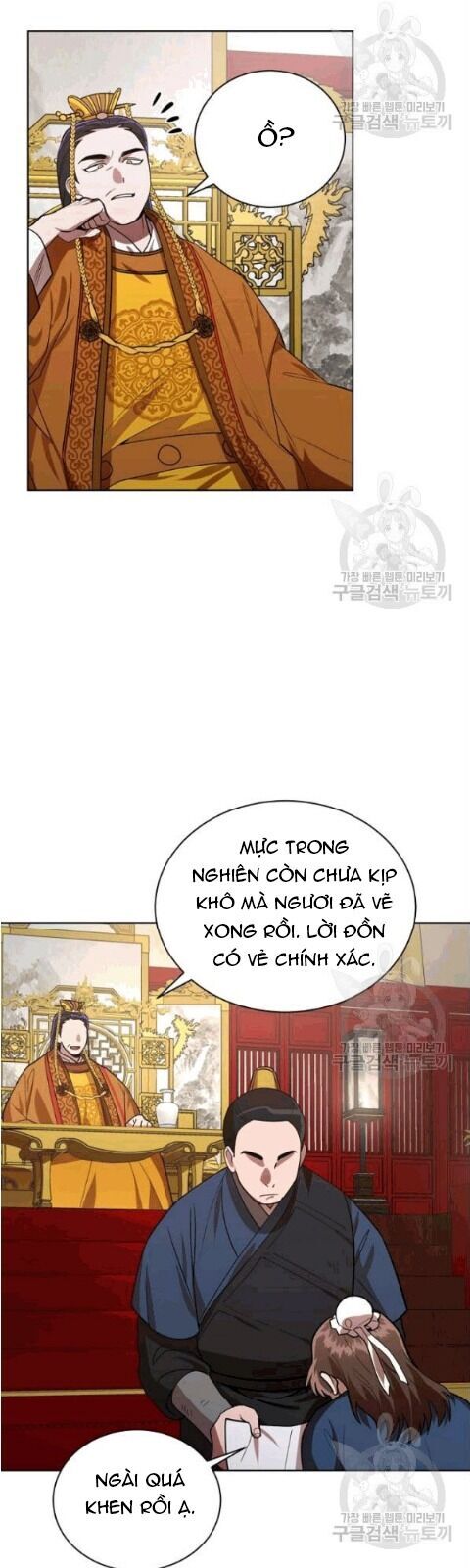 Trang 34