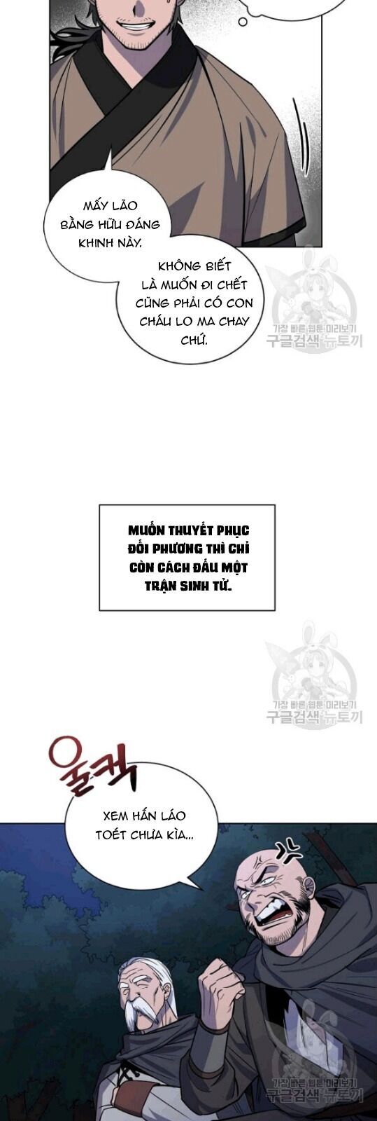 Trang 40