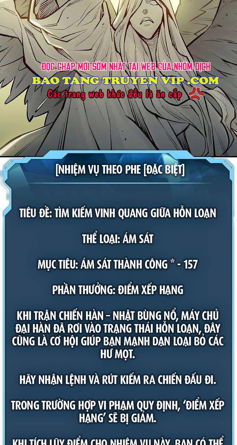 Trang 116