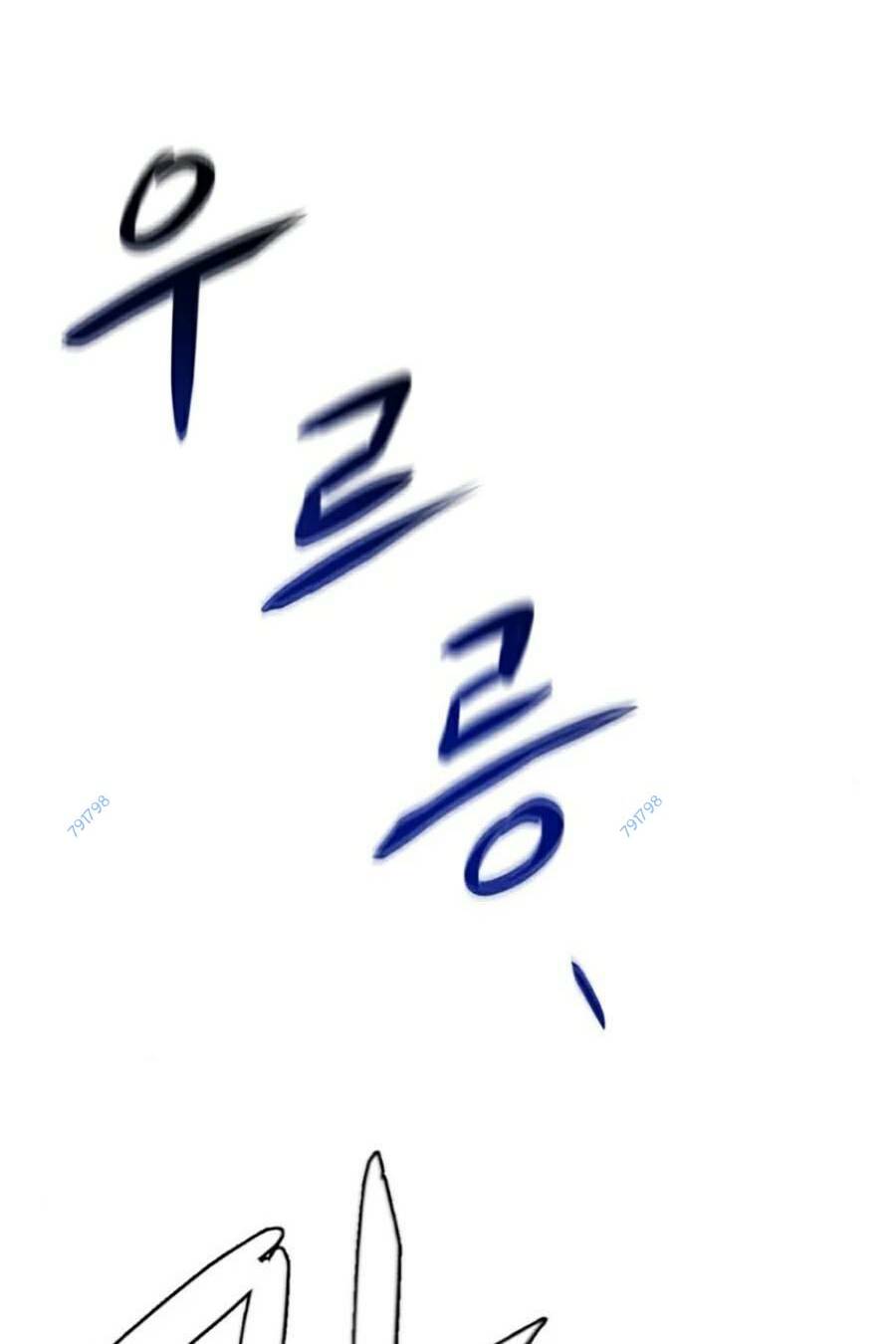 Trang 383
