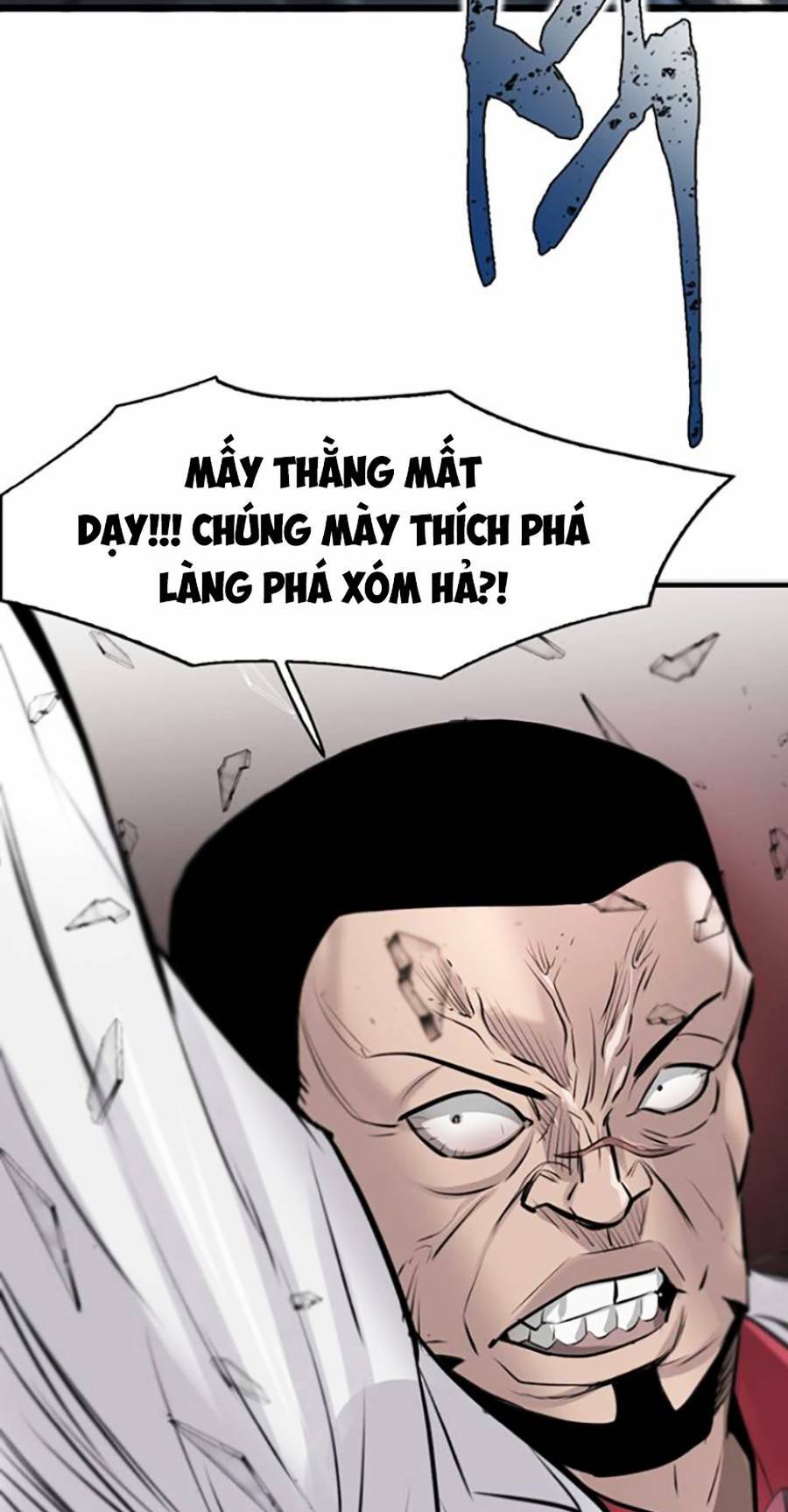 Trang 111