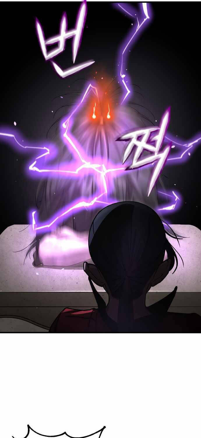 Trang 97