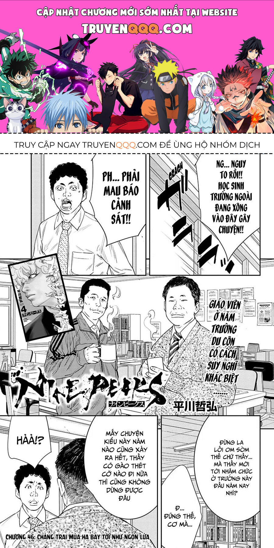 Trang 1