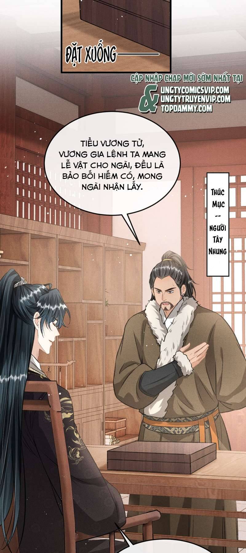 Trang 17