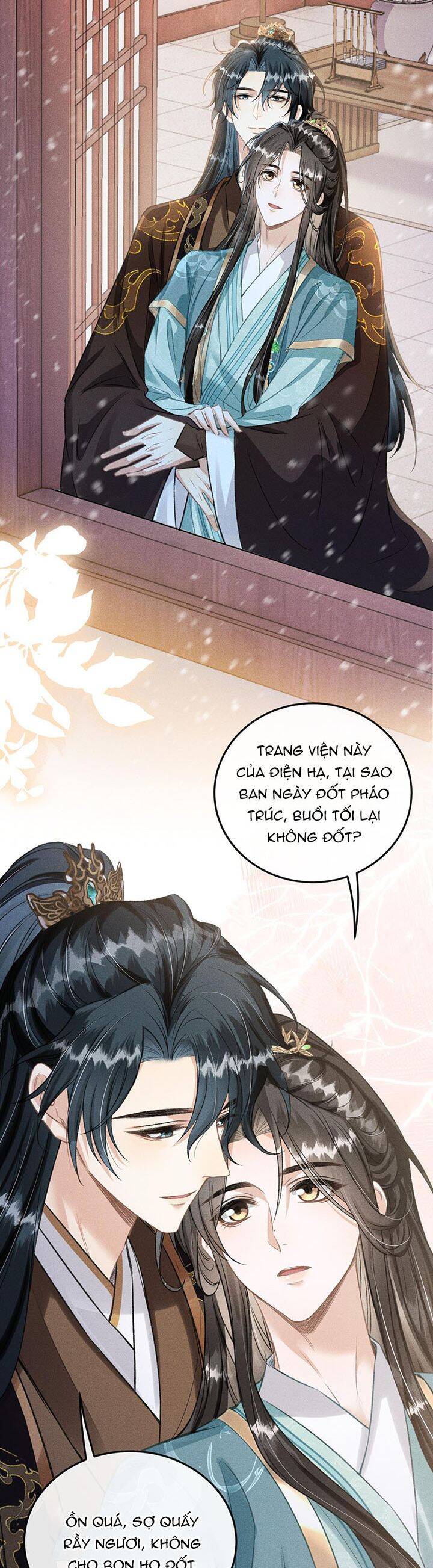 Trang 12