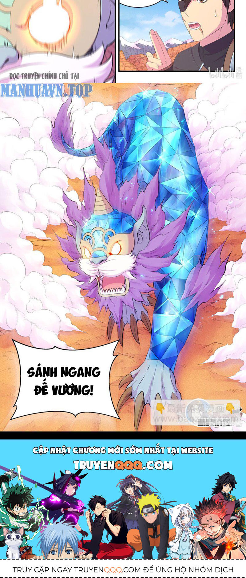 Trang 16