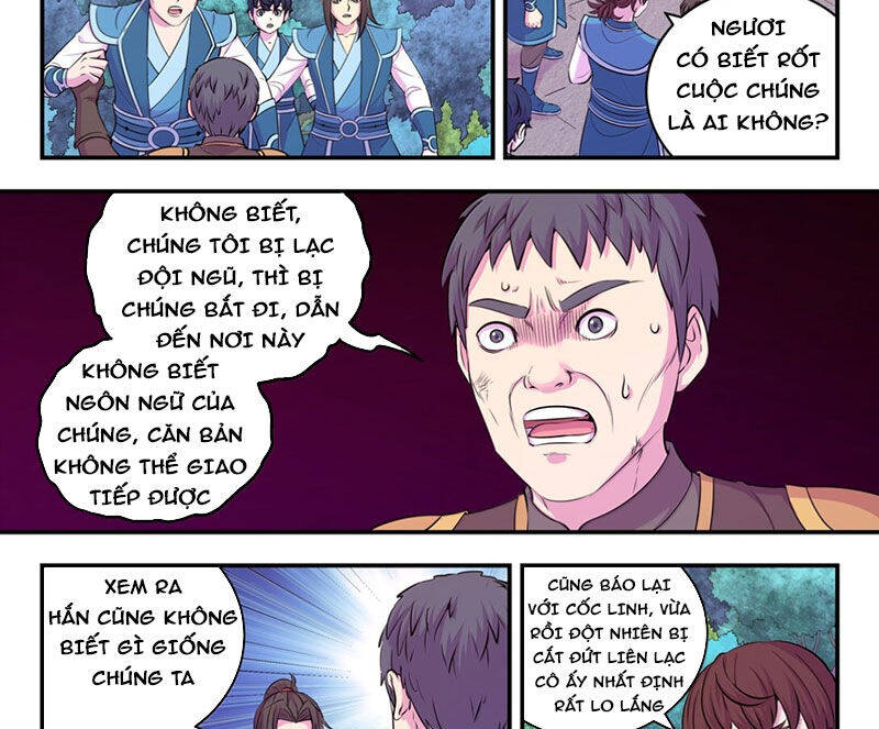 Trang 3