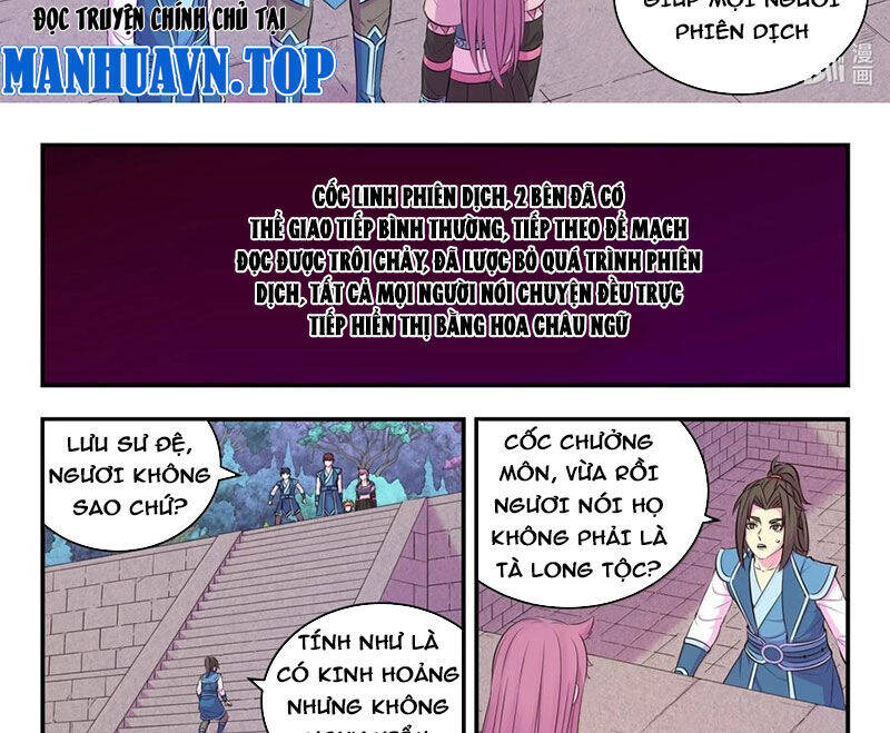 Trang 6
