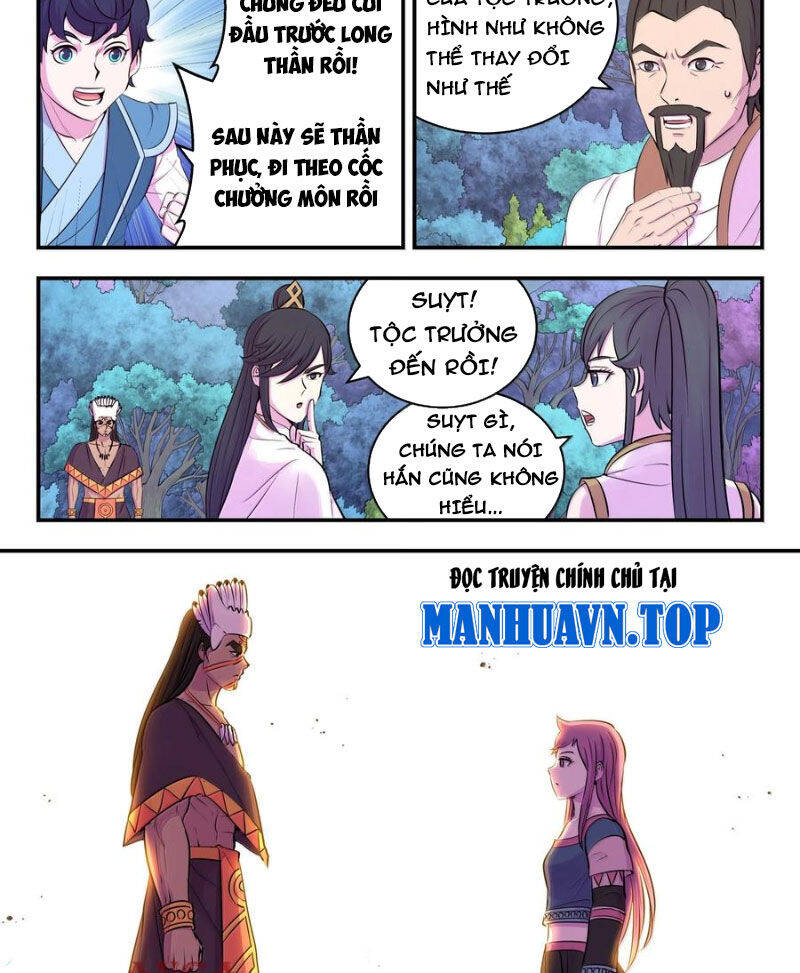 Trang 22