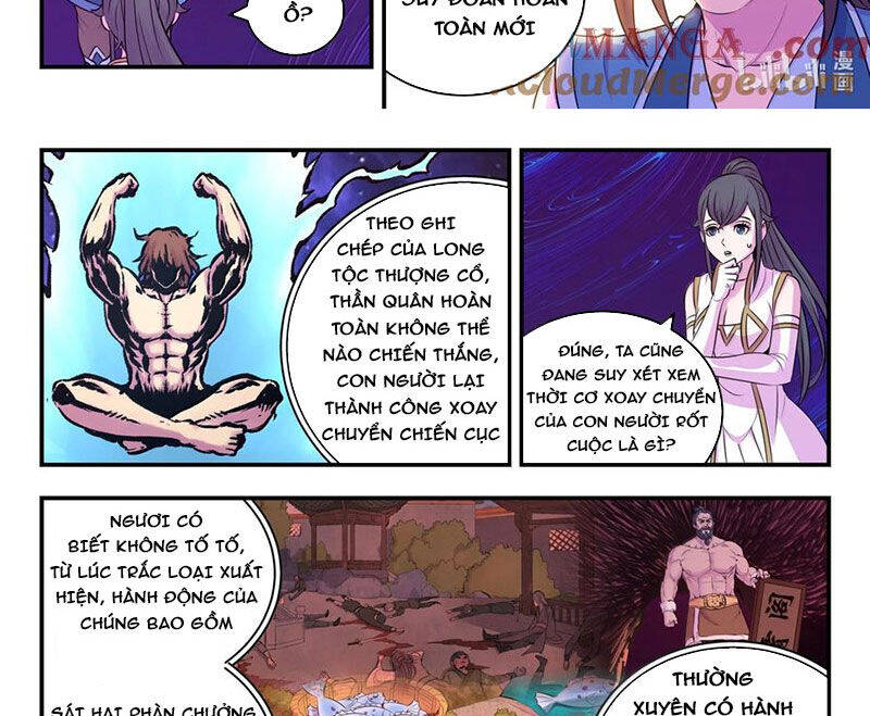 Trang 18