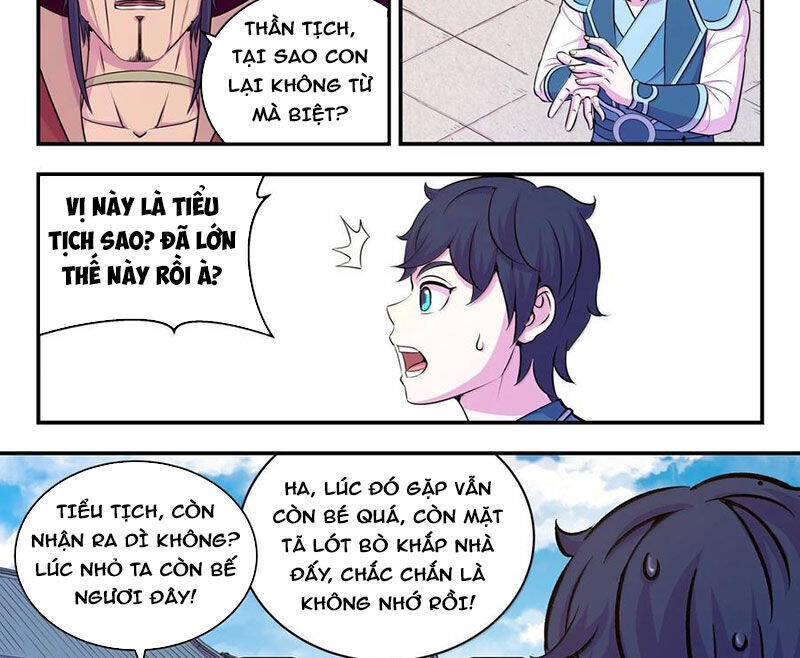 Trang 4