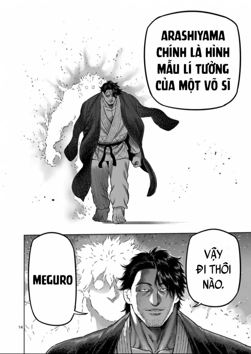 Trang 14