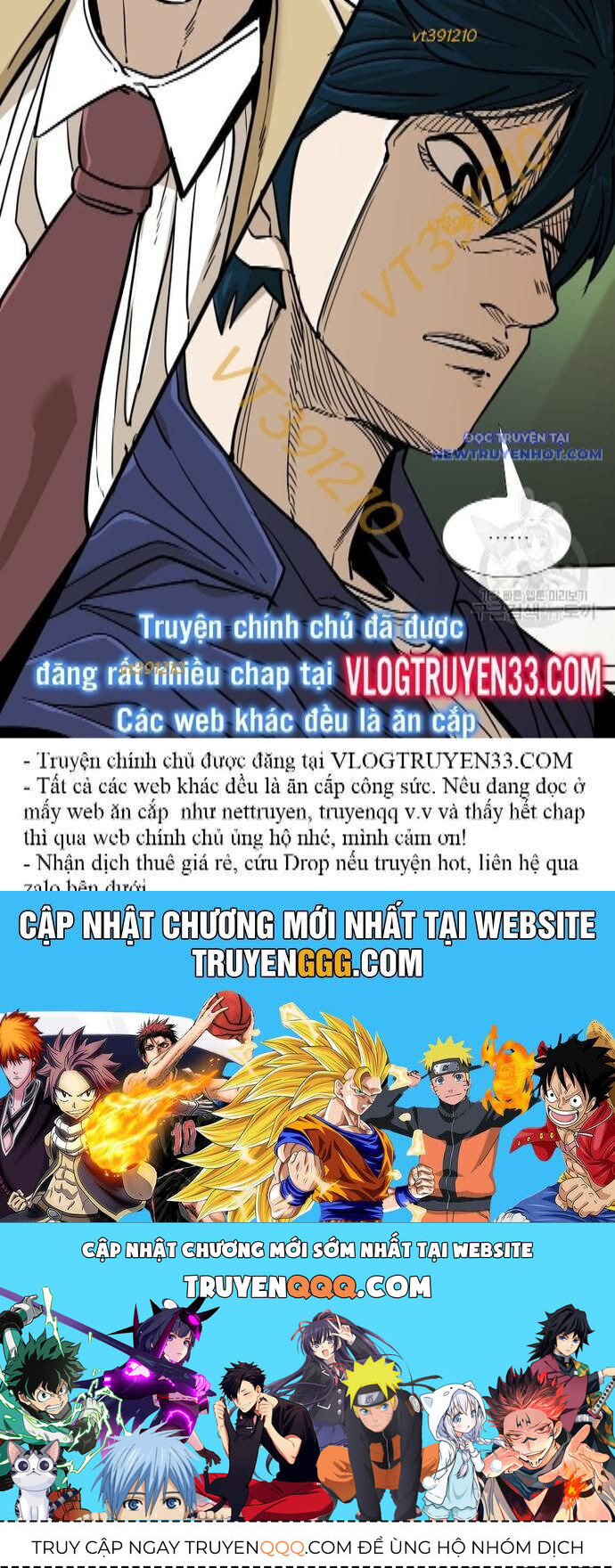 Trang 124