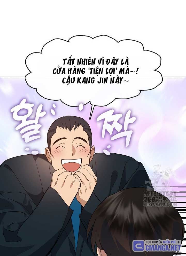 Trang 50