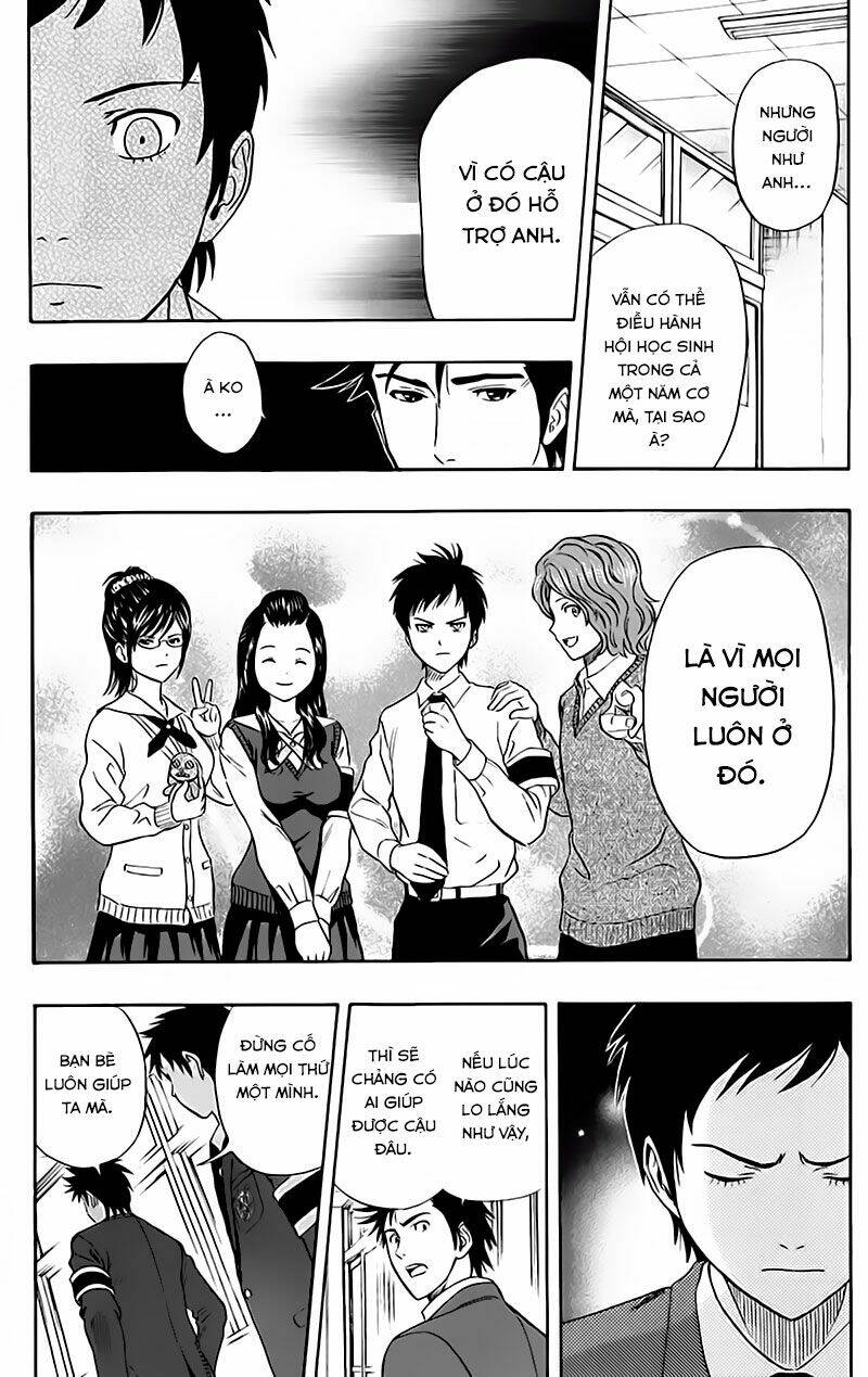 Trang 15