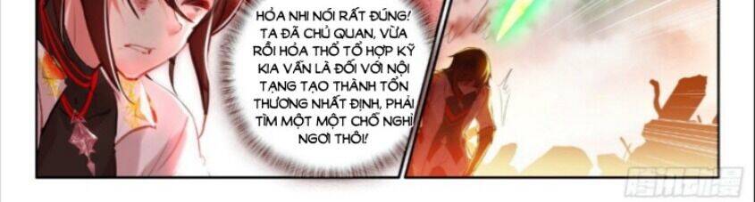 Trang 12