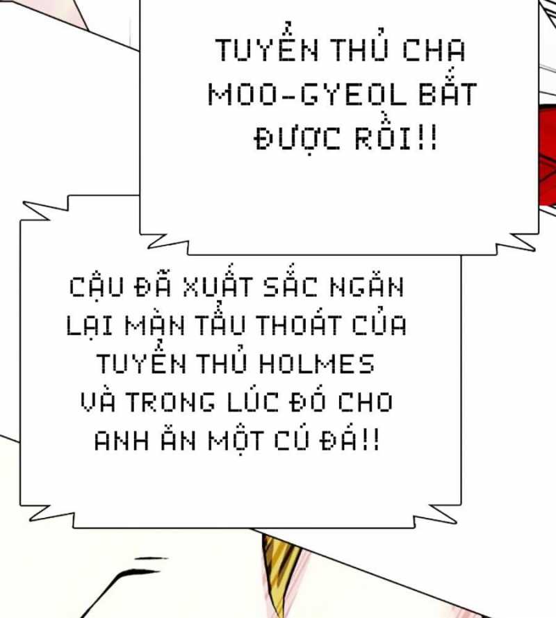 Trang 249