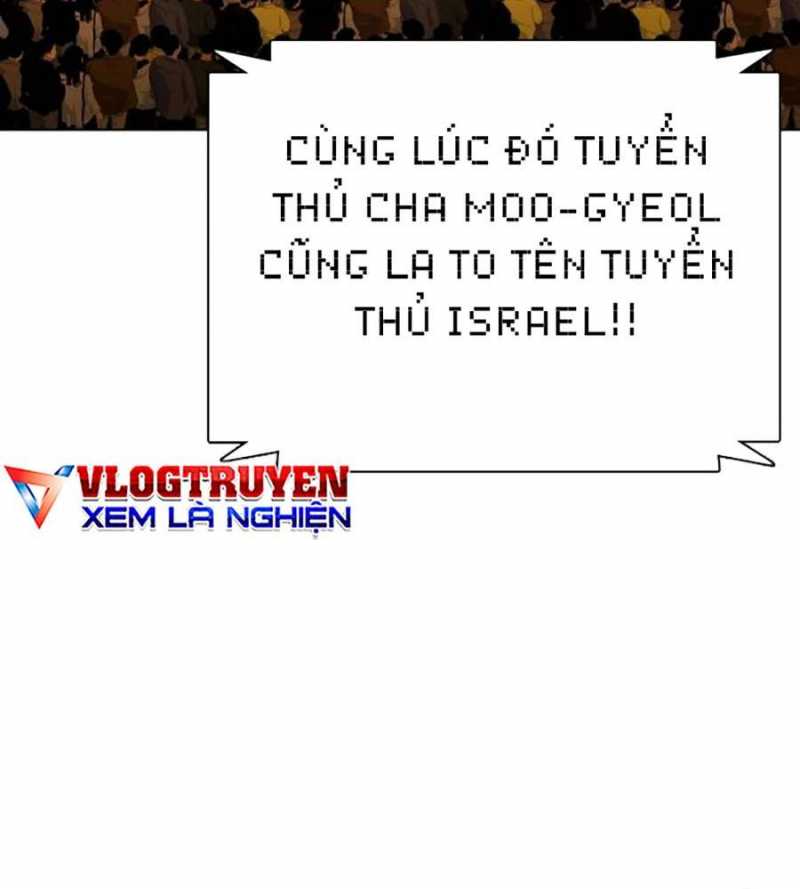 Trang 212