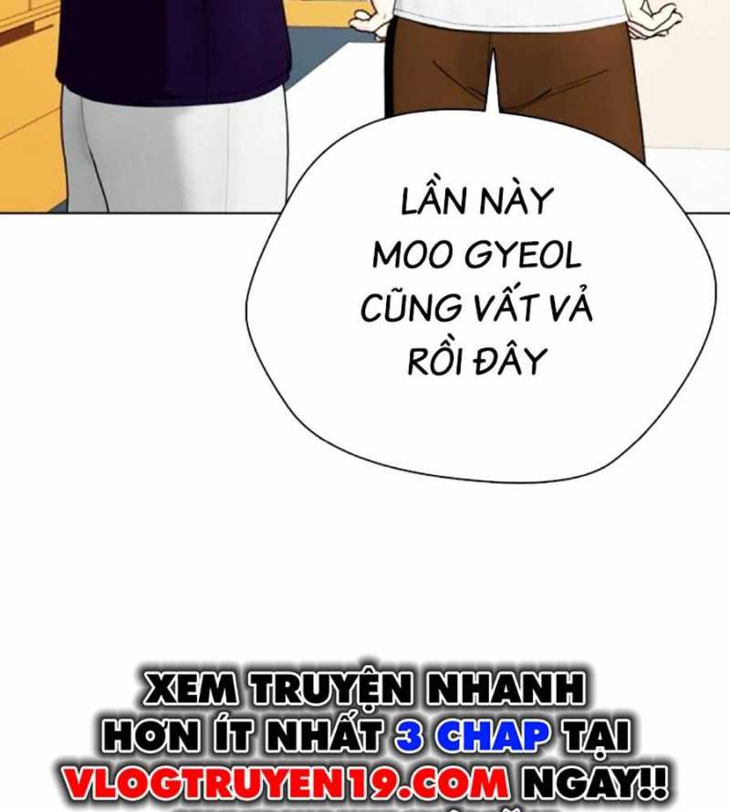 Trang 211