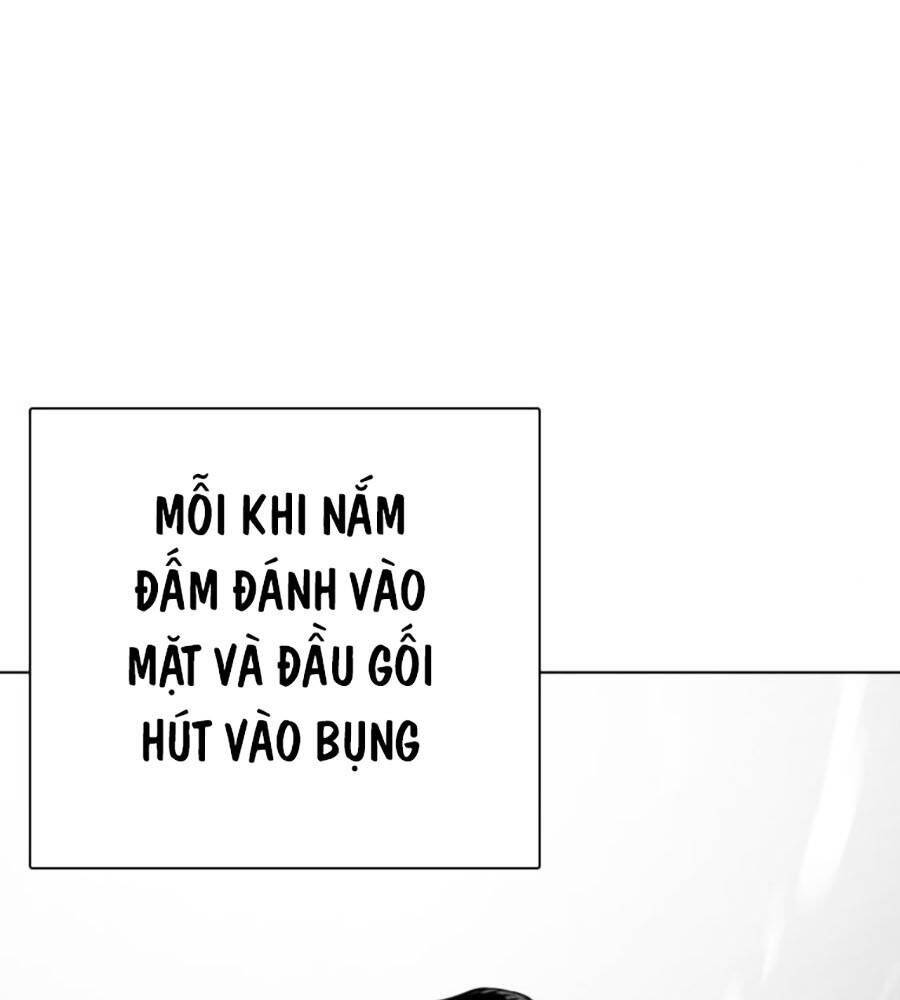 Trang 205