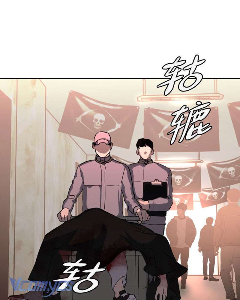 Trang 146