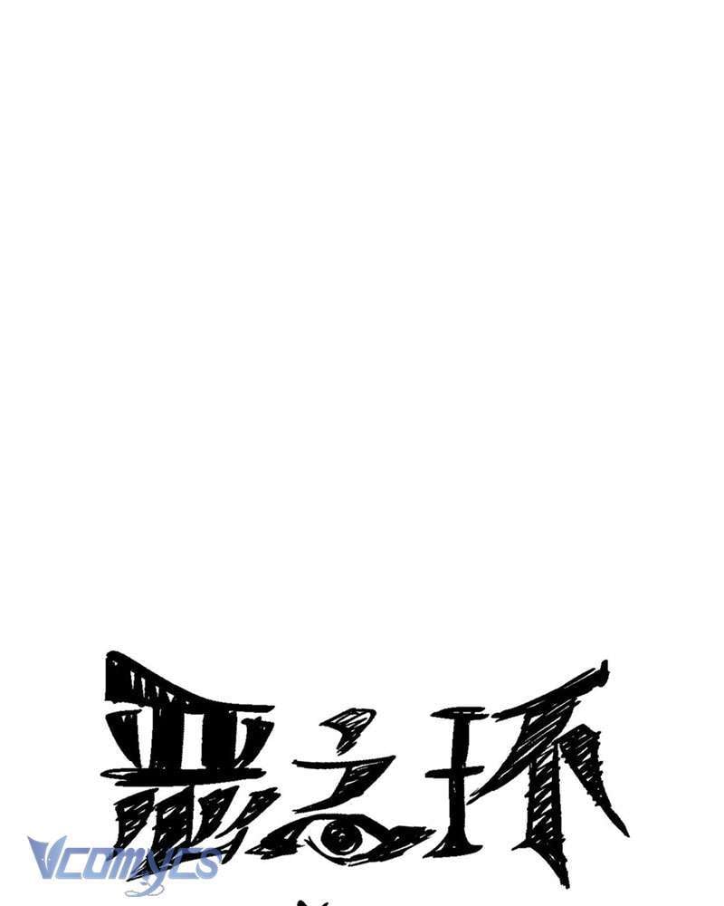 Trang 127