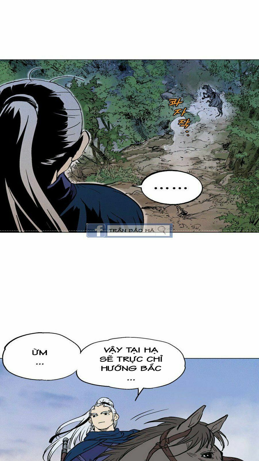 Trang 48