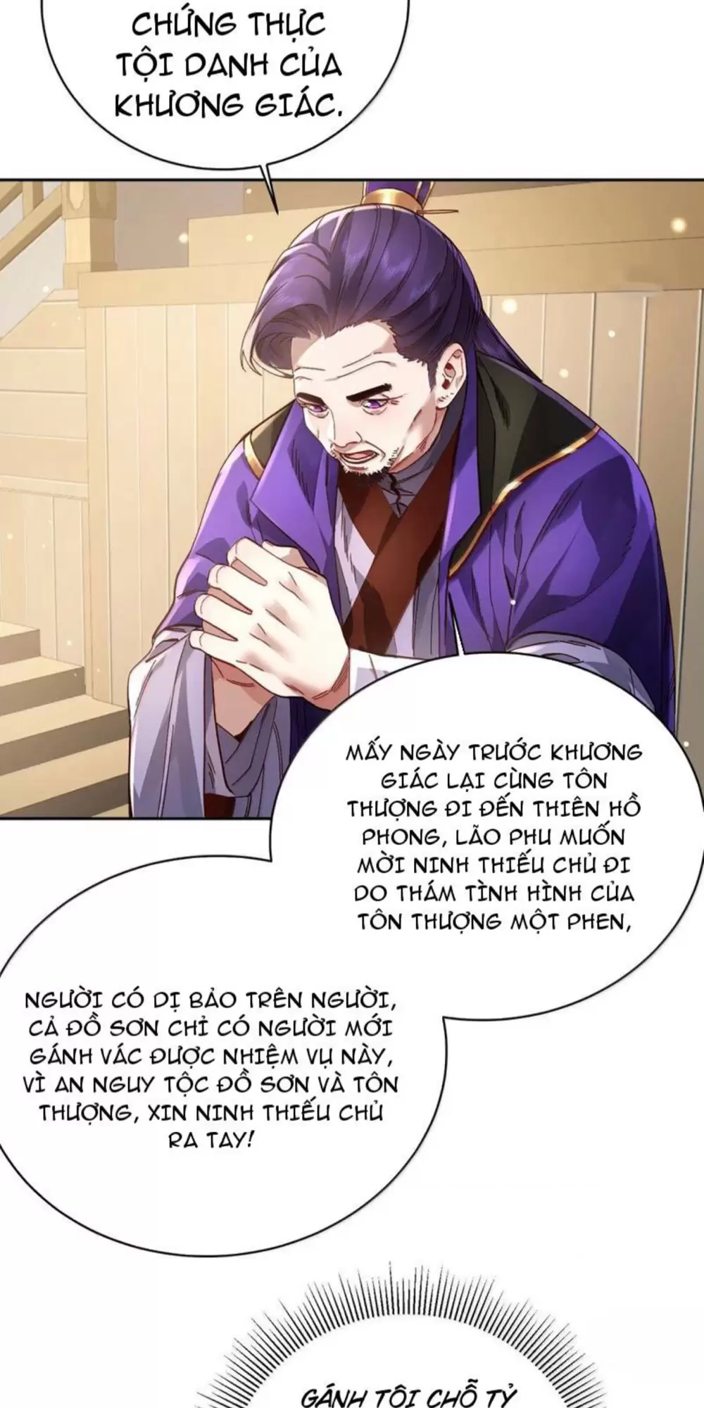 Trang 23