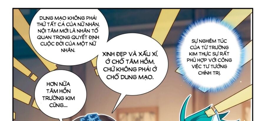 Trang 34
