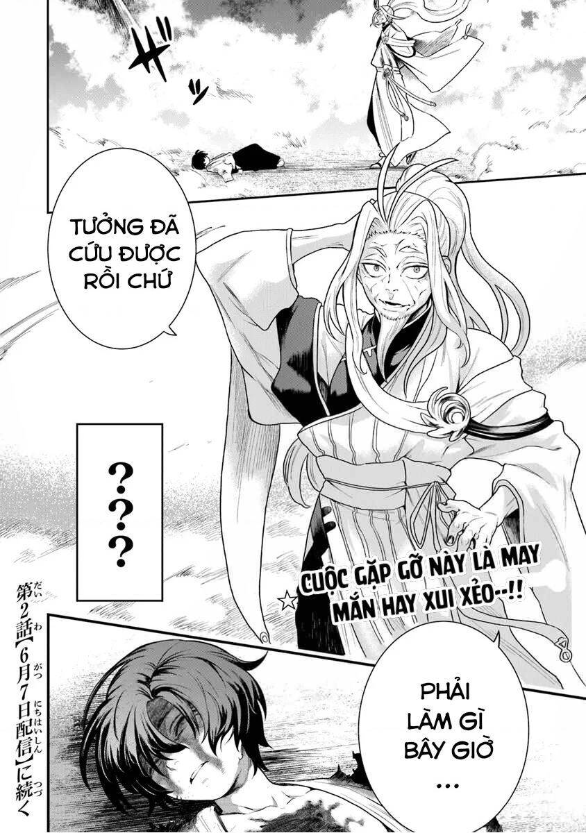 Trang 16