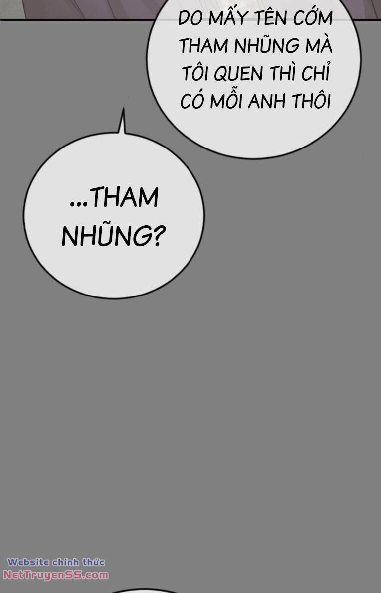 Trang 71