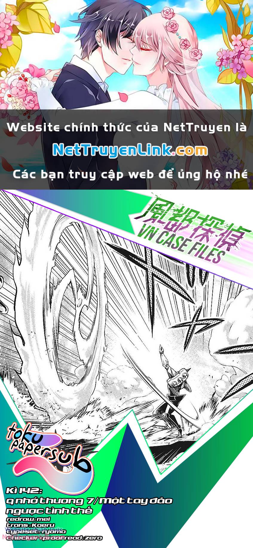 Trang 1