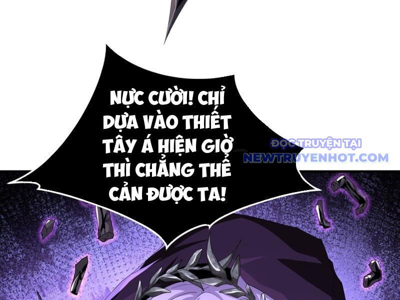 Trang 67