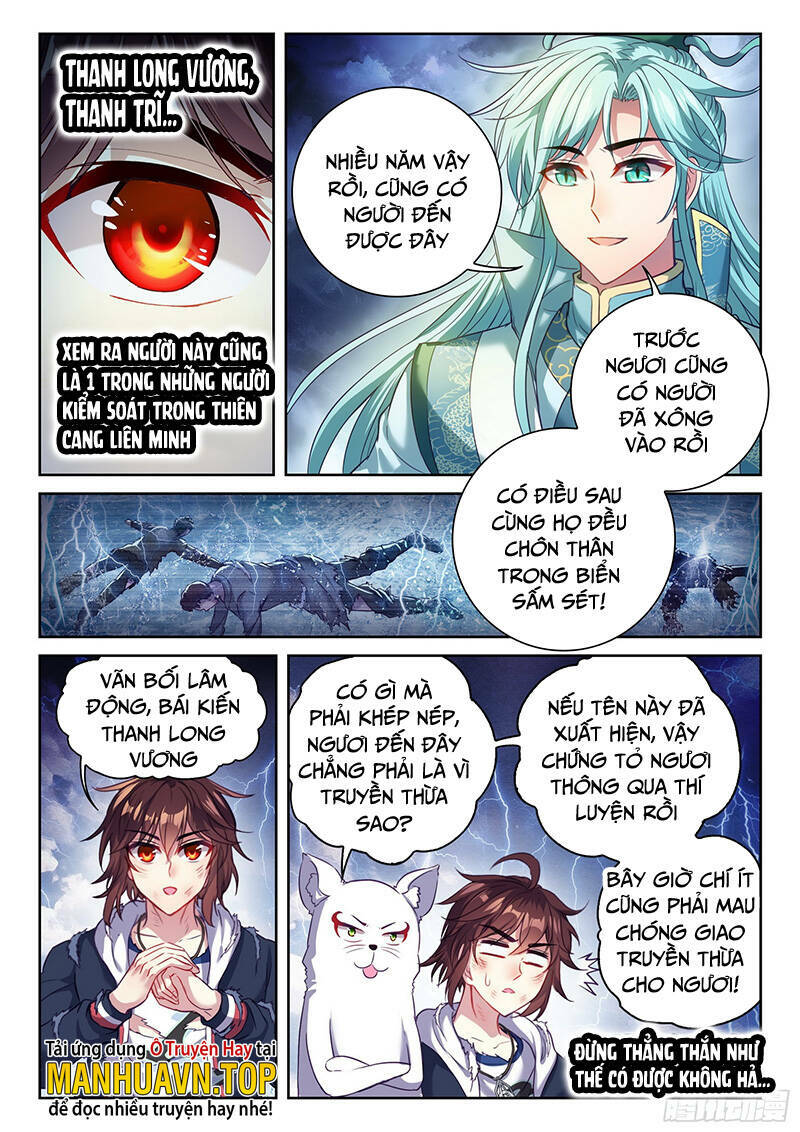 Trang 5