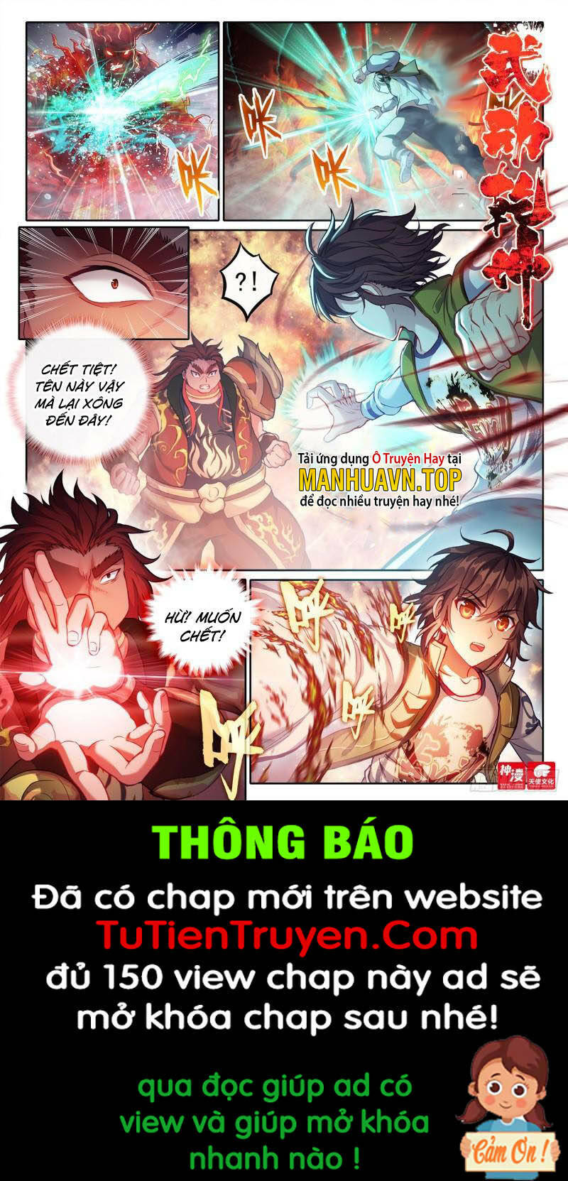 Trang 1