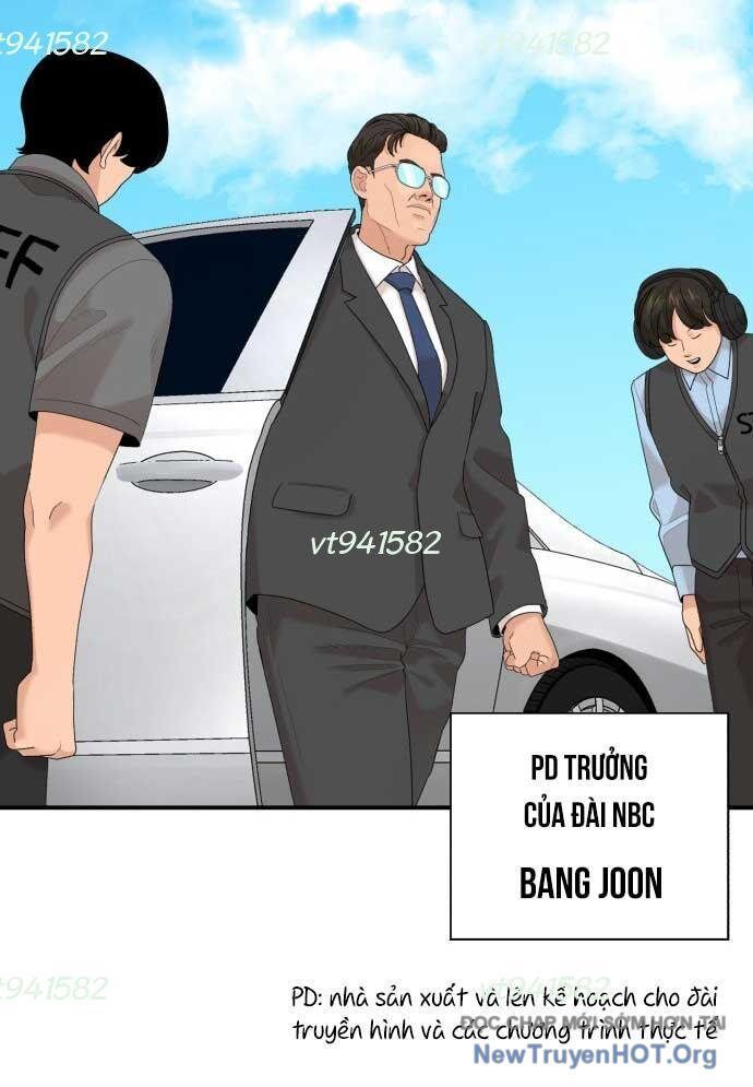 Trang 71