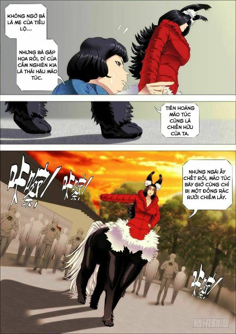 Trang 2