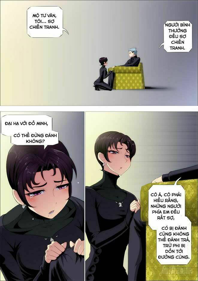 Trang 2
