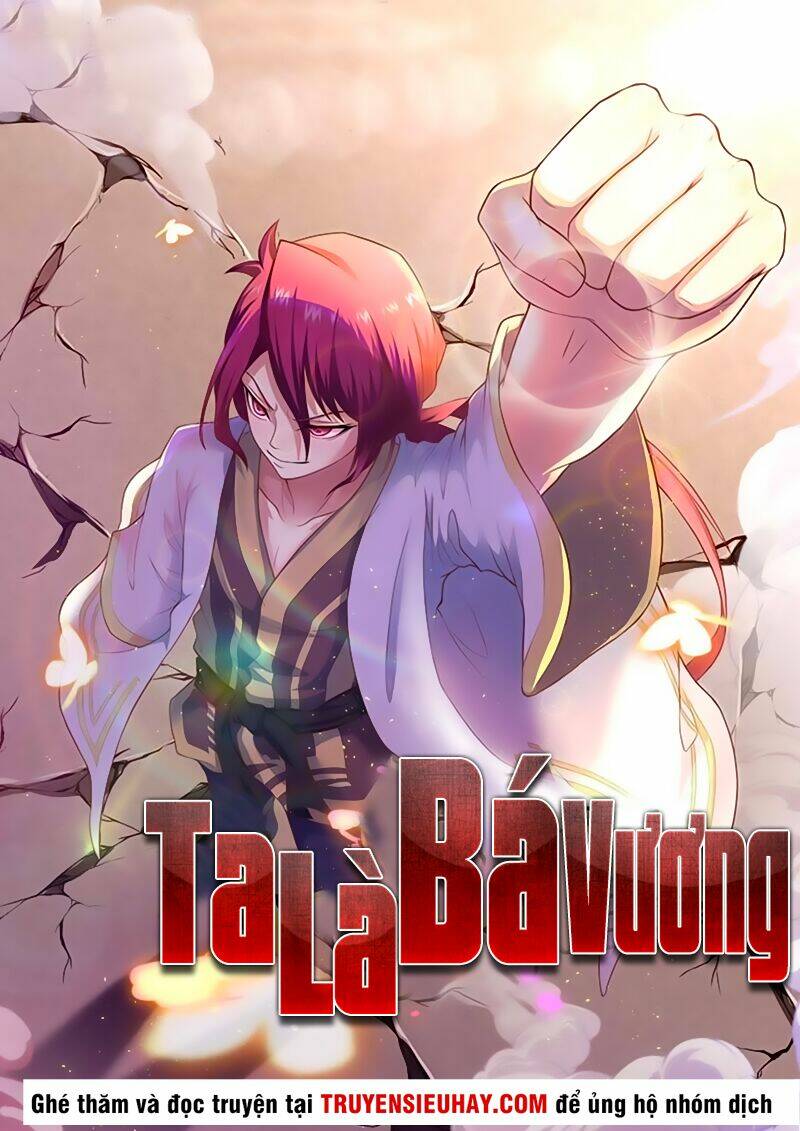 Trang 2