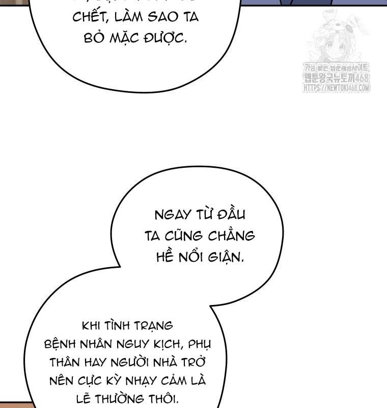 Trang 111