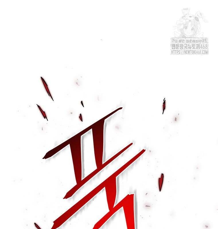 Trang 111