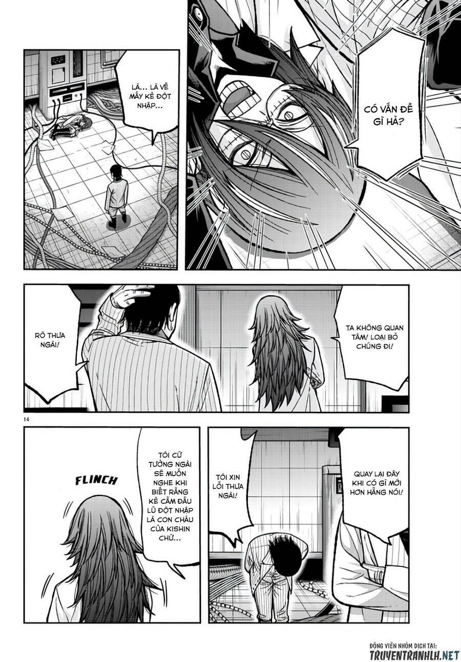 Trang 14