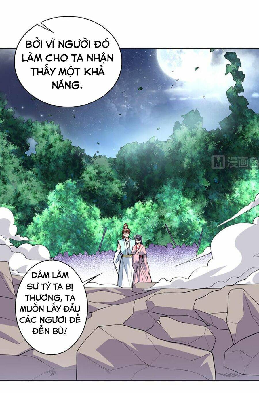 Trang 3
