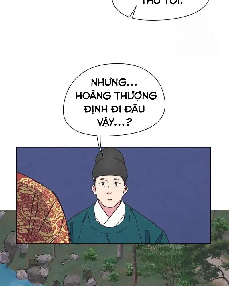 Trang 71